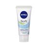 Nivea Japan - Soft Skin Care Cream