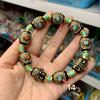 Tibetan Style Enamel Beaded Bracelet, Multicolor Vintage Gold-Plated Ethnic Jewelry,Handmade Enamel Charm Bracelet