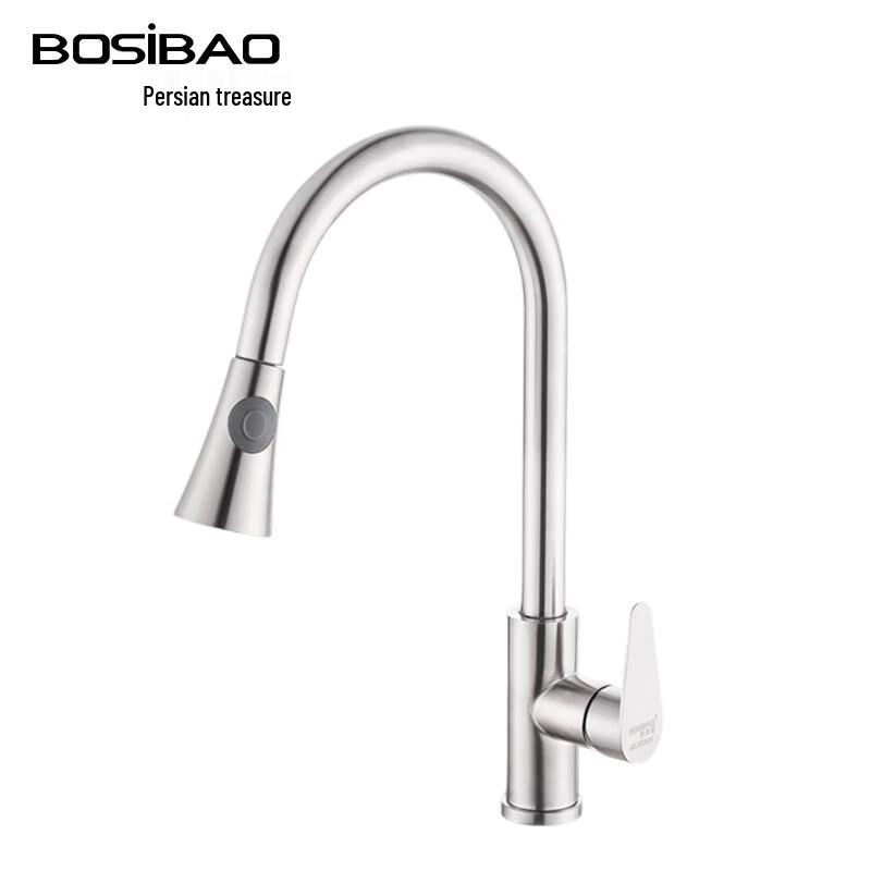BOSIBAO 304 Stainless Steel Pull-out Kitchen Faucet