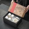 Shang Qi Minimalist Ceramic Tea Set Gift Box