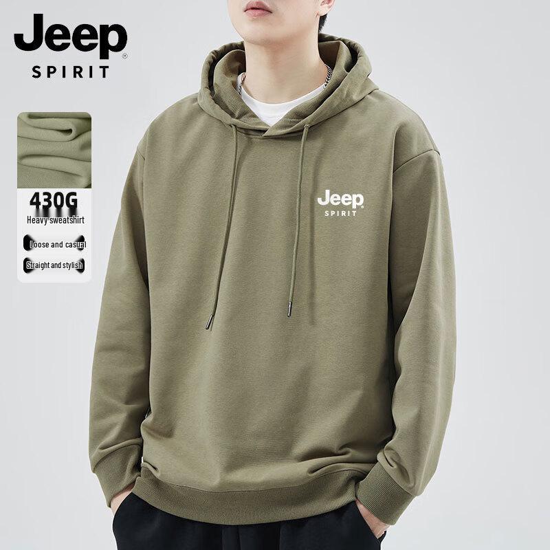 JEEP SPIRIT Men's Hooded Pullover Sweatshirt