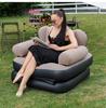 Inflatable Sofa Outdoor Adult Lazy Sofa Multifunctional Five In One Inflatable Bed Convenient Beach Sofa Foldable Lounge Chair