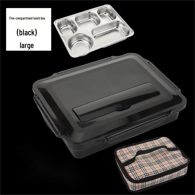 304 Stainless Steel Divided Lunch Box Set