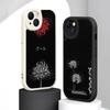 Red Spider Lily Japan Art Fashion Design Phone Case For iPhone 16 15 14 13 12 11 Plus Pro Max Lambskin Silicone Cover Black