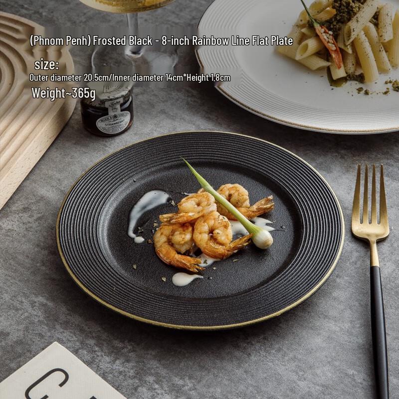 Xiangchong Nordic Ceramic Straw Hat Dinner Plates