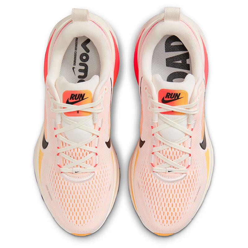 Nike Women's Vomero 18 Cushioned Running Shoes