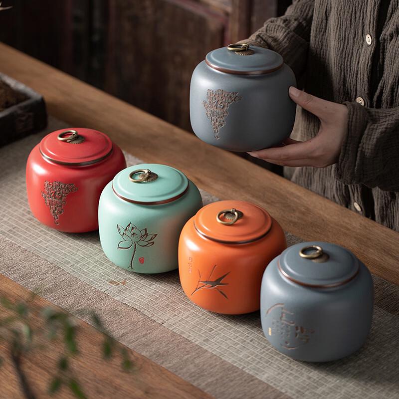 Handun Zisha Tea Caddy