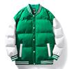 2023 Men's Trendy Autumn/Winter Loose Baseball Cotton Jacket