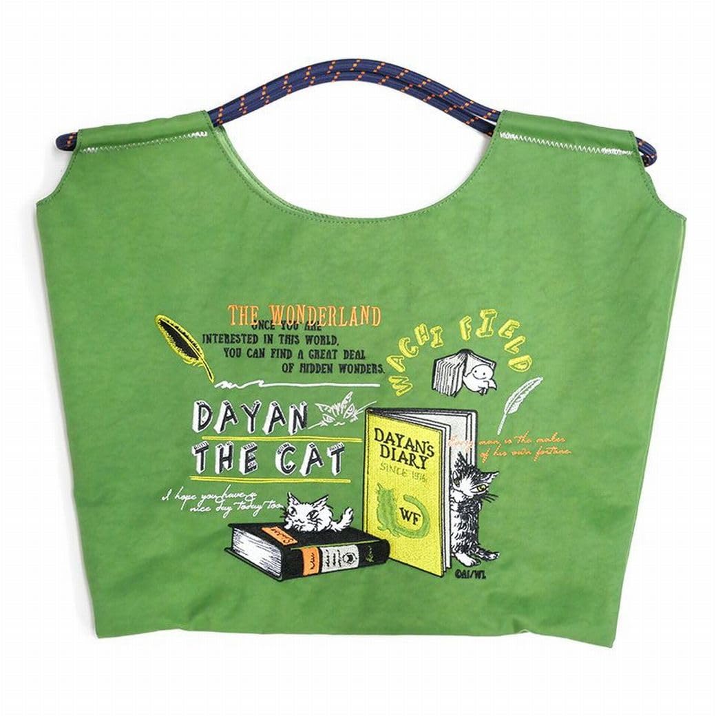 

Cat Dayan Dayan Embroidery Tote Book Green [Wachifield]