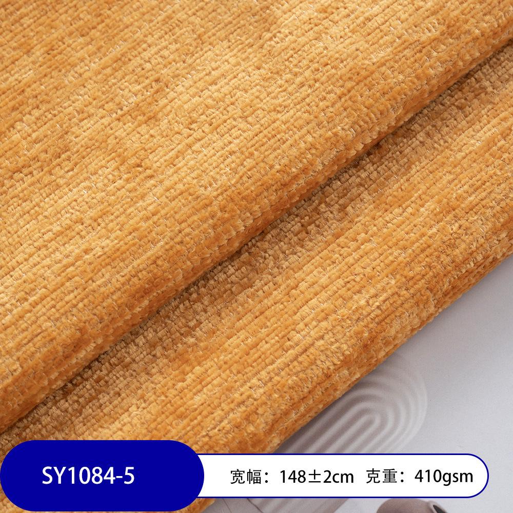 New Thickened Chenille Fabric Skin Friendly Home Decoration DIY Handmade Fabric Soft and Wear-resistant Multi-color Optional