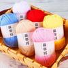 Elastic Flat Thread T-Shirt Yarn 40M Crochet Carpets Yarn Skin-friendy Thick Crochet Yarn  Beginner