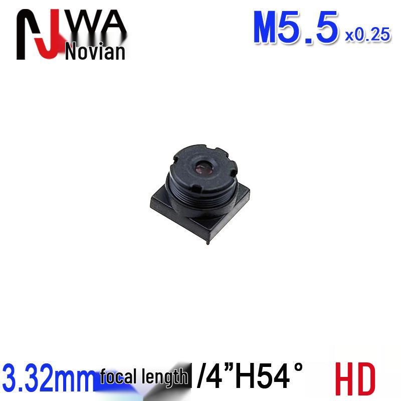 

M5.5 Interface Mobile/Tablet Lens, 3.32mm Focal Length, 1/4 Barcode/QR Code Scanner, 6x6mm Base. Includes 650nm filter