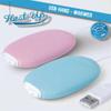 Soft Portable Rechargeable Warmers Hand Heating Stove USB Hand Warmer Plush Cover