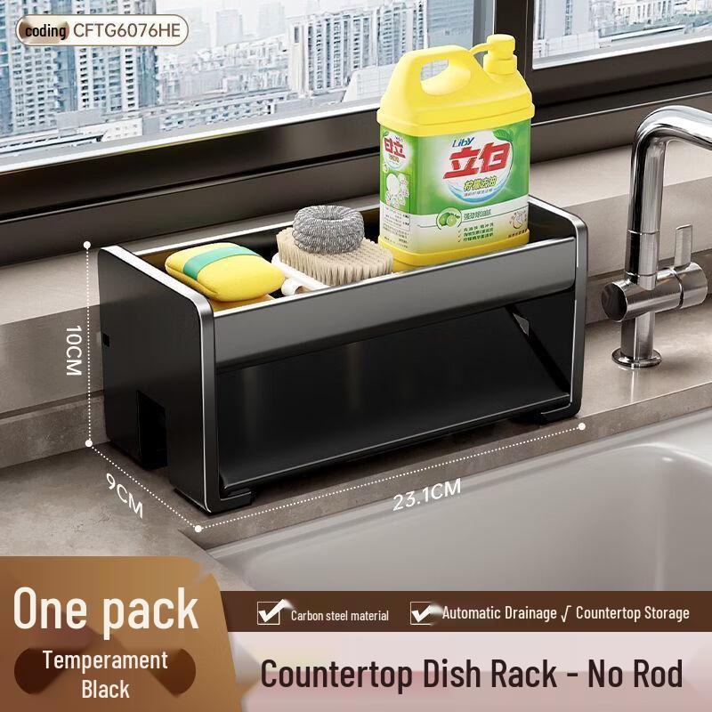 Danle Kitchen Sink Organizer Drain Rack