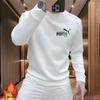 Men's European Light Luxury Printed Hoodie: Autumn/Winter Slim Fit Plus Velvet Top
