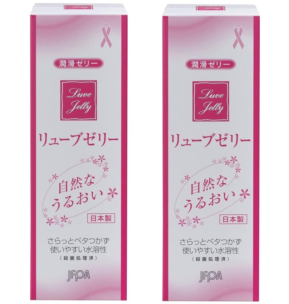 Lube Jelly 1000 55g x 2 pieces 1780