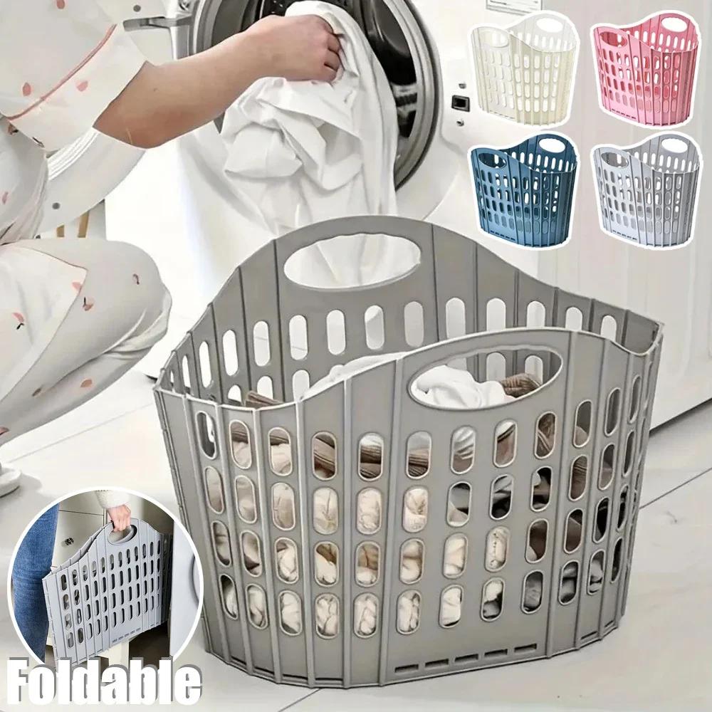 1PC Collapsible Laundry Basket Plastic Laundry Basket Space-Saving Design for Easy Storage Portable Convenient Ideal for Home