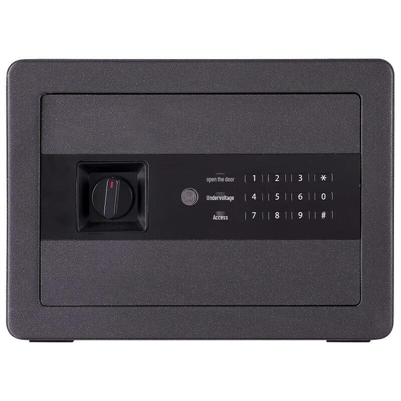 Deli Home & Office Security Safe