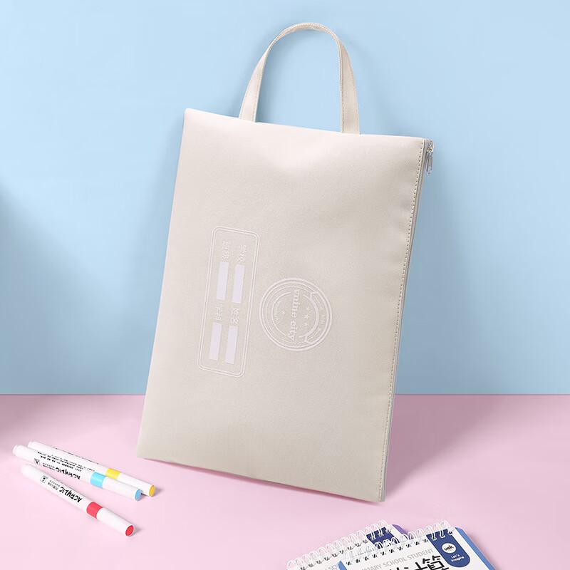 Dijiuchengbao Elementary School Student Tutoring Bag, Lightweight Handbag for Boys And Girls, Art Supply