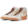 Nike Blazer Mid 77 Pro Club Remastered - Pecan Men Sneakers Cream Light-Bone Sesame DQ7673-001
