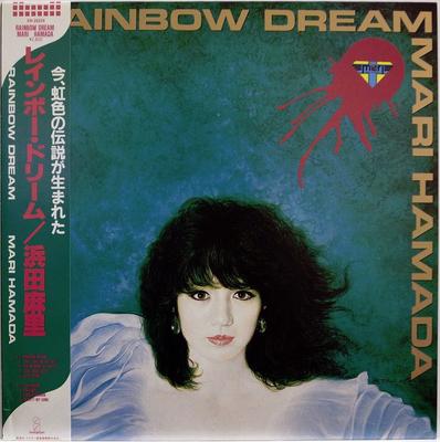 LP Record MARI HAMADA  Rainbow Dream VIH28204 INVITATION 1985 Japan Obi Japanese PopRock Used