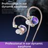 Kabelgebundene Ohrhörer mit tiefem Bass, 1DD, abnehmbar, ergonomisch, Monitor-Ohrhörer, Stecker zur Vermeidung von Schalllecks, Ohrhörer mit tiefem Bass, kabelgebunden für