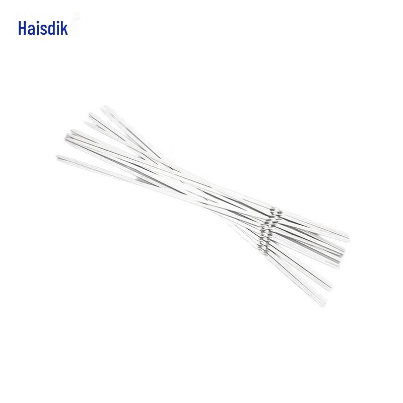 Haisidick Stainless Steel BBQ Skewers