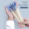 Blue & White Porcelain Individually Wrapped Disposable Chopsticks