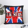Textile pentru bucătărie și sufragerie – Huse pentru perne