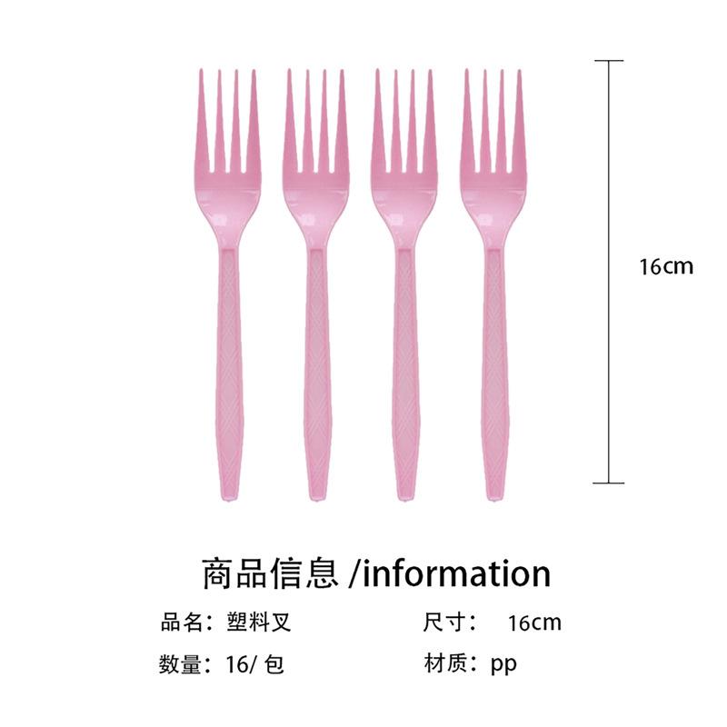 Dessert Ice Cream Party Tissue Decoration Summer Disposables Flag Paper Plate Paper Cup Tableware Arrangement Set