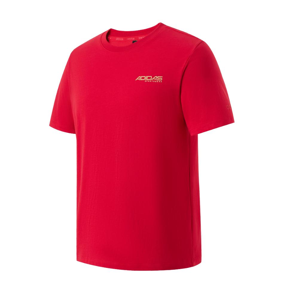 

Adidas Comfortable Round Neck Pullover Short Sleeve T-Shirt Men Tops KU5313 L