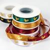 1.5cm*16 meters Valentine's Day Series Ribbon Classic Festive Atmosphere Ribbon Gold-stamped Heart Ribbons Cake Baking Packaging