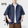 Herren Kurzarmhemd aus Baumwolle, Sommer-Button-Down-Revers, Jeanshemden mit Taschen, lässiges Strandoberteil