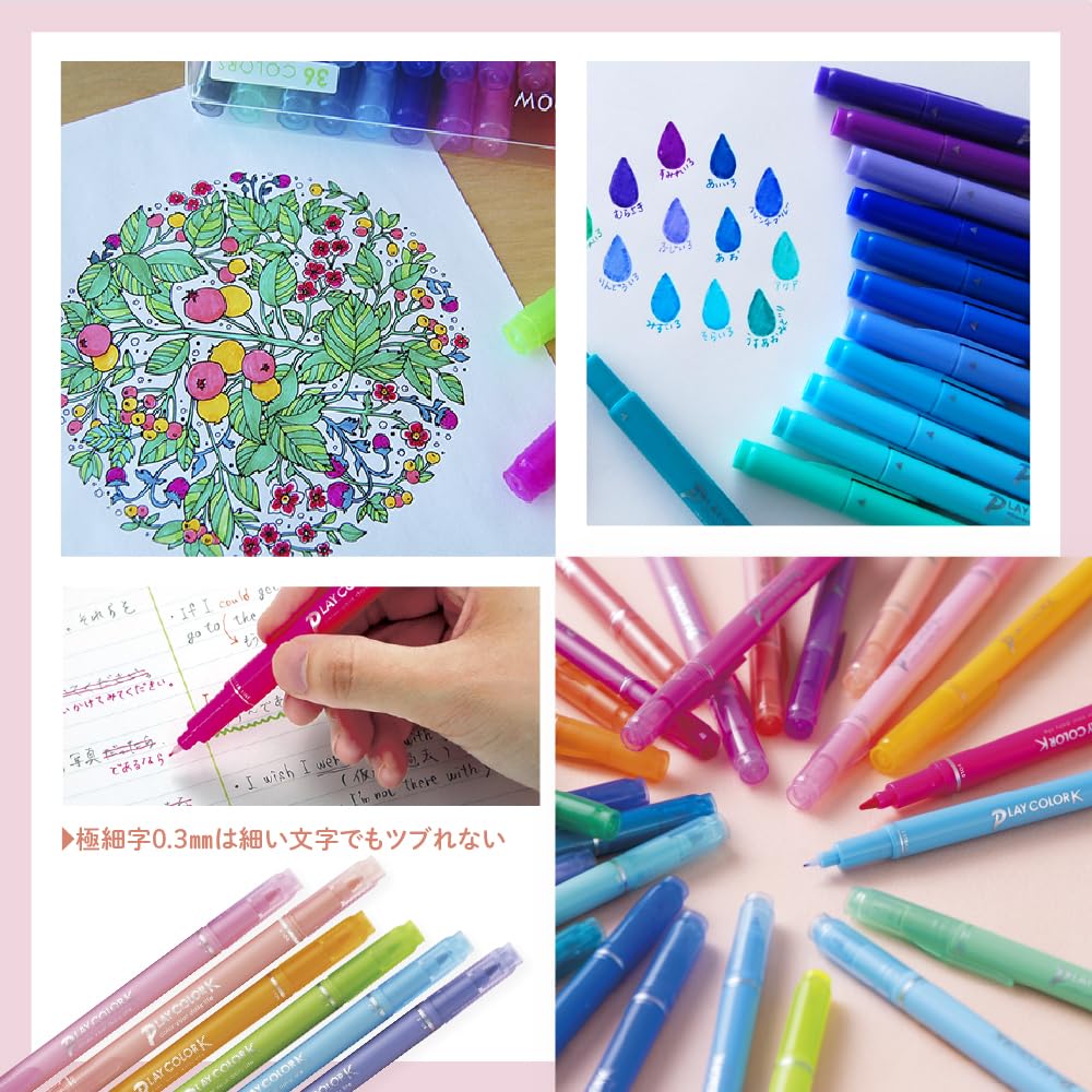 Tombow Signature Pen 6 Colors Extra Fine Twin Pastel Color Play Color K Water-based (Thick & Type) GCF-611B