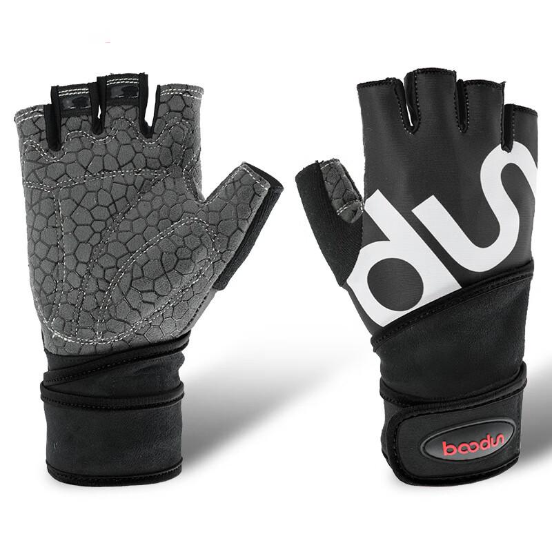 Maiceyi Half-Finger Fitness Gloves with Wrist Support