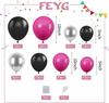 Pink Black Balloon Set Metal Silver Balloon Birthday Wedding Baby Shower Engagement Diy Decoration Party