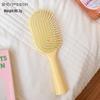 Large Curved Hairbrush with Airbag, Scalp Massage, Men's Fluffy Comb, Curling and Styling Vent Brush.