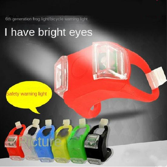 

Лампа для велосипедной лягушки № 6 поколения AG10, силиконовая лампа на батарейке, велосипедная лампа с двойными глазами, лампа для лягушки, лампа для лягушки шести поколений