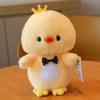 PP Cotton Yellow Duck Plush Toy Fluffy Bow Tie Duck Plush Doll  Birthday Parties