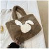 New Autumn and Winter Plush Bag Tote Bag Shoulder Large Capacity Commuter Fashion Women's Plush Bag