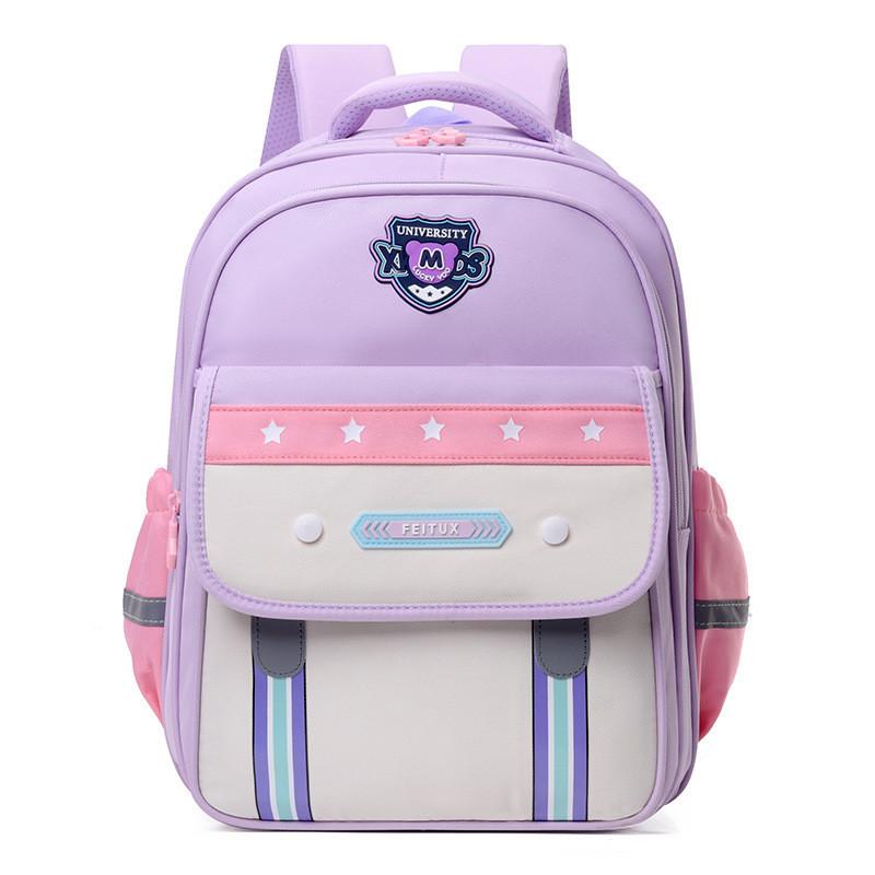 Cute And Stylish Kids Backpack For School With Lightweight Nylon Material