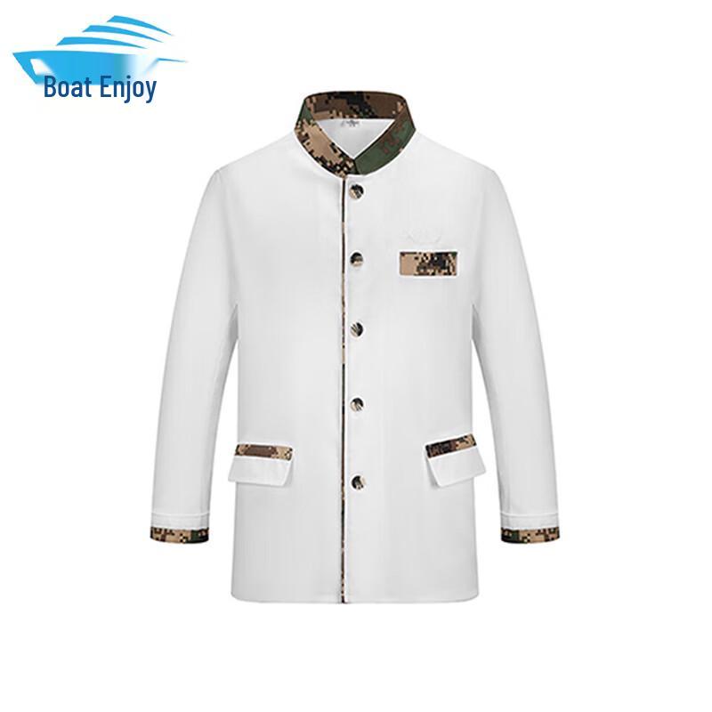 Type 10 Catering Work Uniform