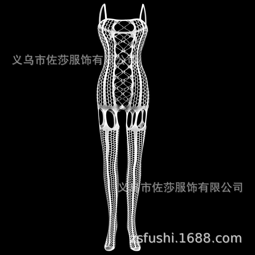 New women's jacquard one-piece netsuit, suspenders, pantyhose, hollow shoulder straps w