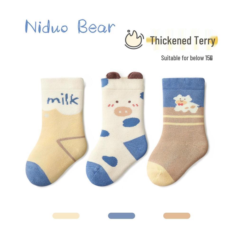 Nidoran Baby Terry Socks - Thick Cotton, Winter Mid-Calf, Seamless for Boys