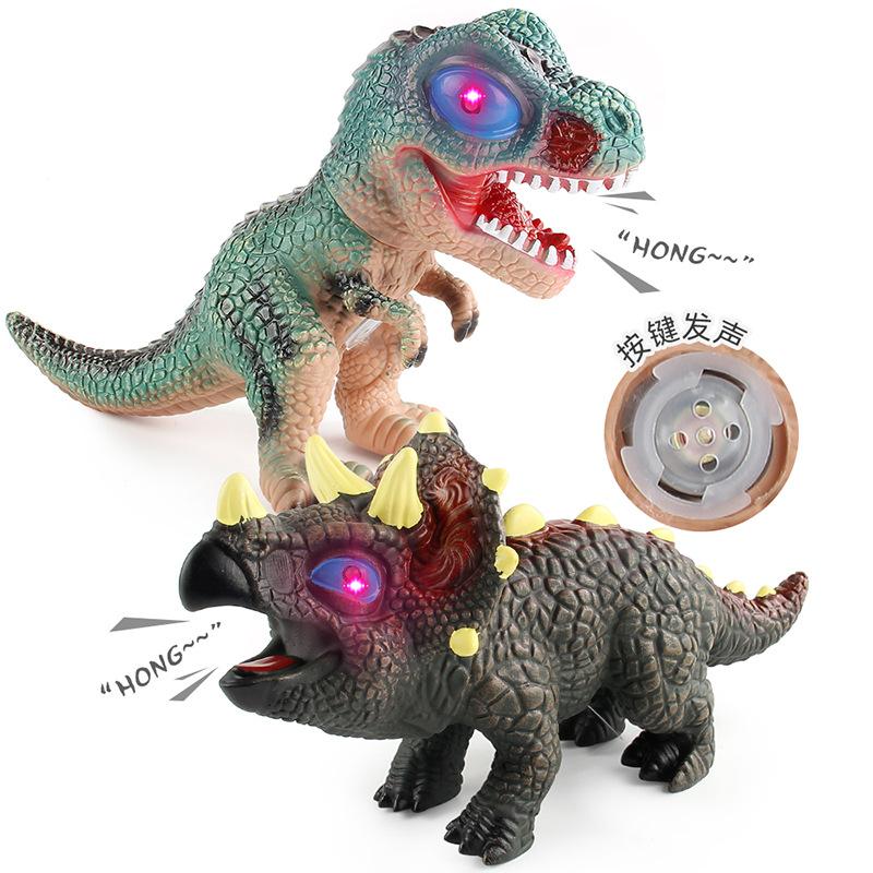 Jurassic Animals Can Make Sounds, Simulate Tyrannosaurus Rex Stegosaurus, Pinch It, Call It Soft Glue, Dinosaur Animal Ornament Model
