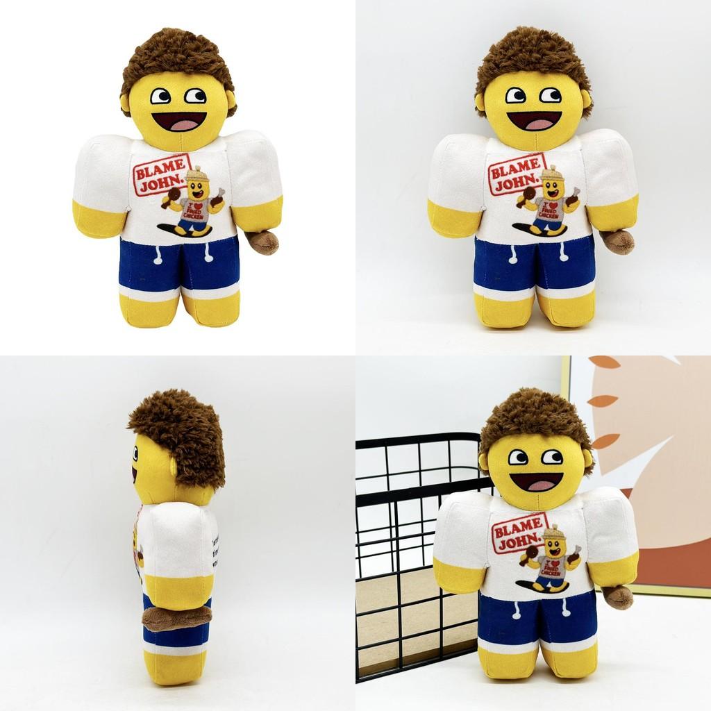 Forsaken Shedletsky Plush Toy Animal Stuffed Doll For Collectors And Fans