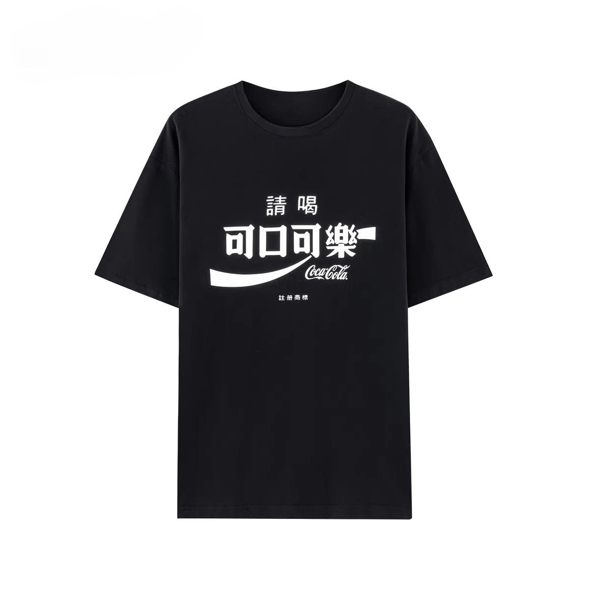 

Trendy Fashion Coke Simple Letter Logo Red Luxury Casual TShirt Unisexs and Womens Luxury Top Fashion Casual Streetwear Top 4XL