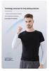 Unisex Ice Silk Sun Protection Cooling Sleeves for Outdoor Driving & Cycling