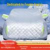 GAC Toyota Yaris L Car Cover: Sun, Rain, Snow, Frost, Hail & Heat Protection