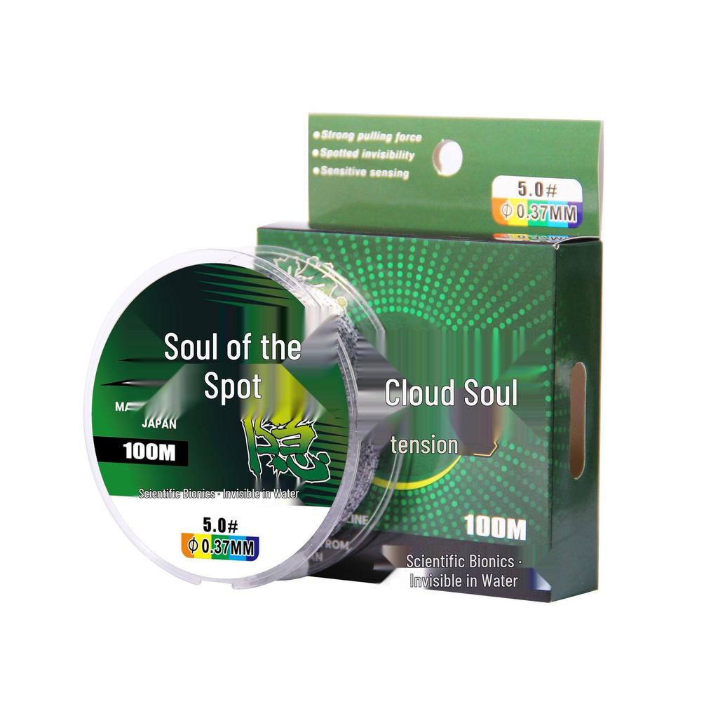 Gefleckte Nylon-Angelschnur - 100M, Abrieb- & Bruchfest, Unsichtbares Vorfach